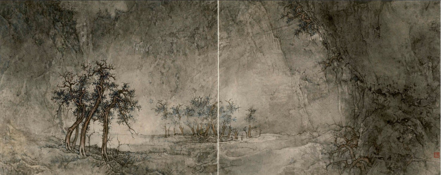 Li Huayi 李華弌, Woods in Autumn Mist 《秋谷煙林》, 2014