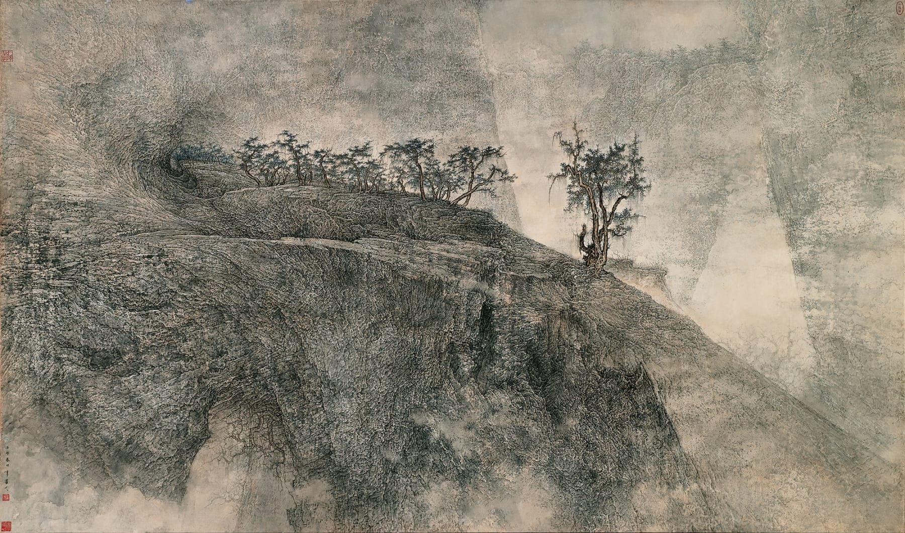 Li Huayi 李華弌, Earth Landscape 《蒼山綿綿》, 2002