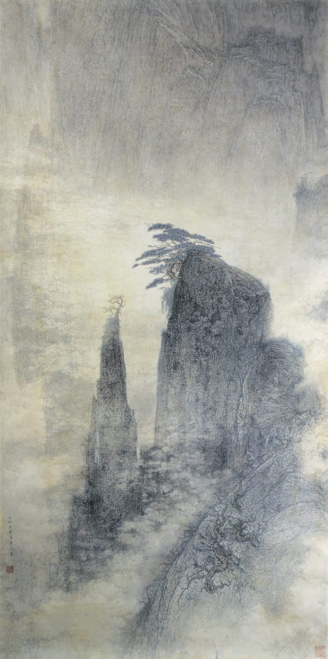 Li Huayi 李華弌, The Silence of Pines on Remote Peaks《崇岳寂松》, 1999