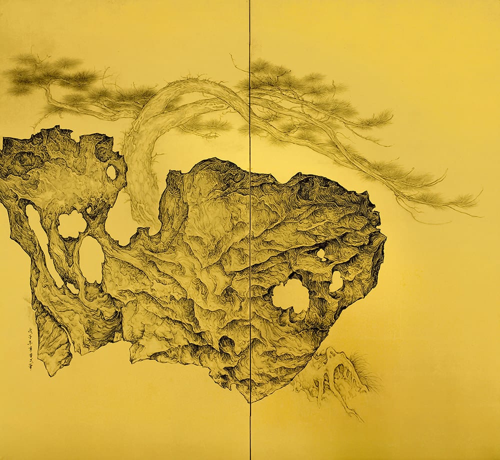 Li Huayi 李華弌, Rock and Pine《峋石勁松》, 2008