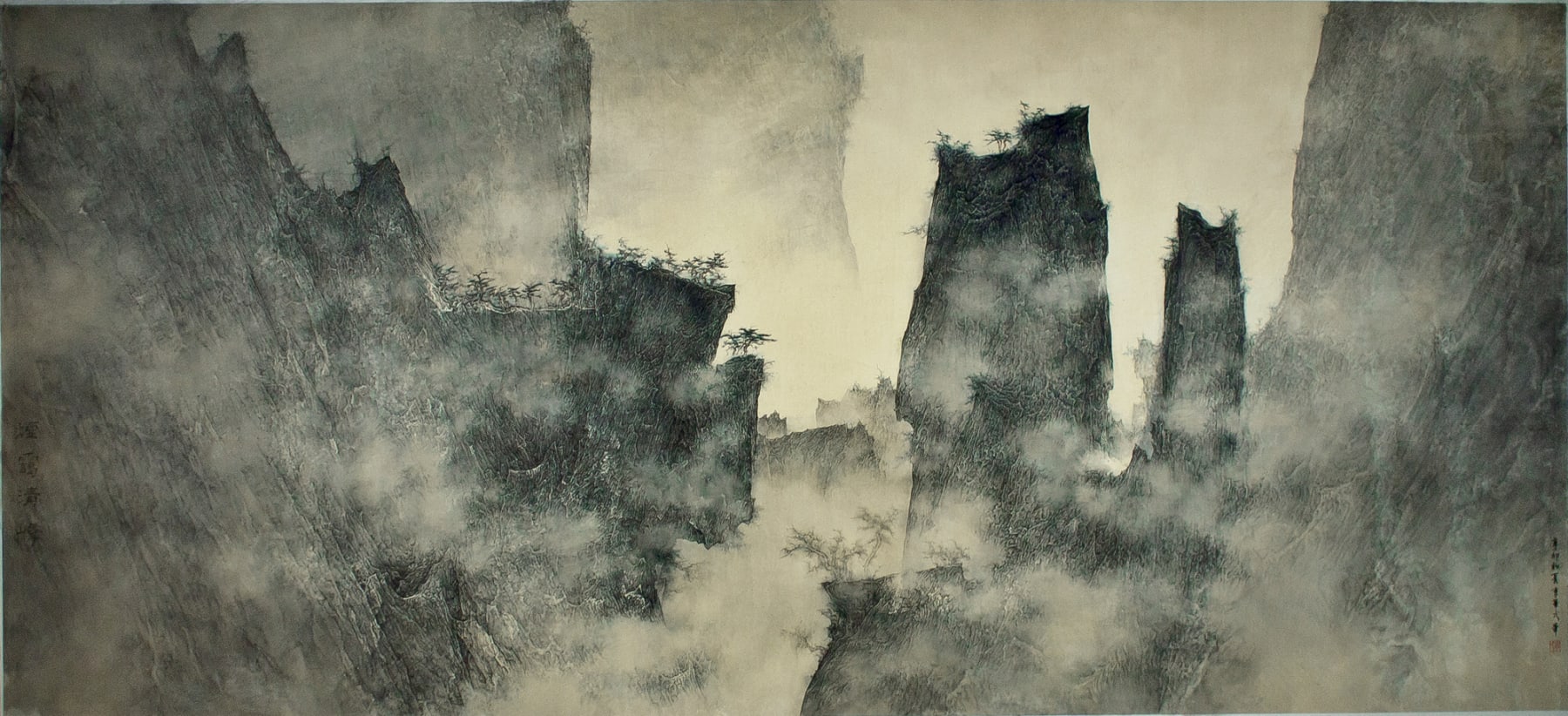 Li Huayi 李華弌, Smoke-washed Greenish Mountains《煙靄清峰》, 2011