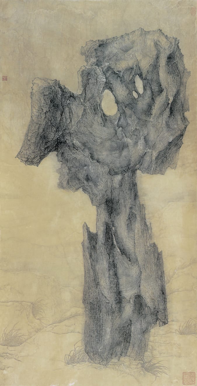 Li Huayi 李華弌, Rock Returned to Landscape 1 《奇石特立》, 1997