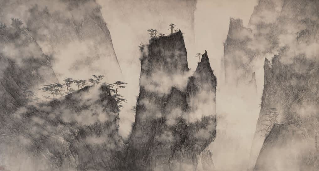 Li Huayi 李華弌, Peaks at Dusk 《嵐影浮煙》, 2006