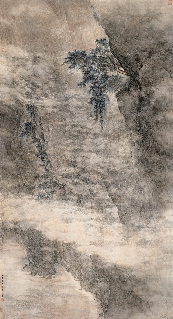 Li Huayi 李華弌, Landscape 《山水》, 2002