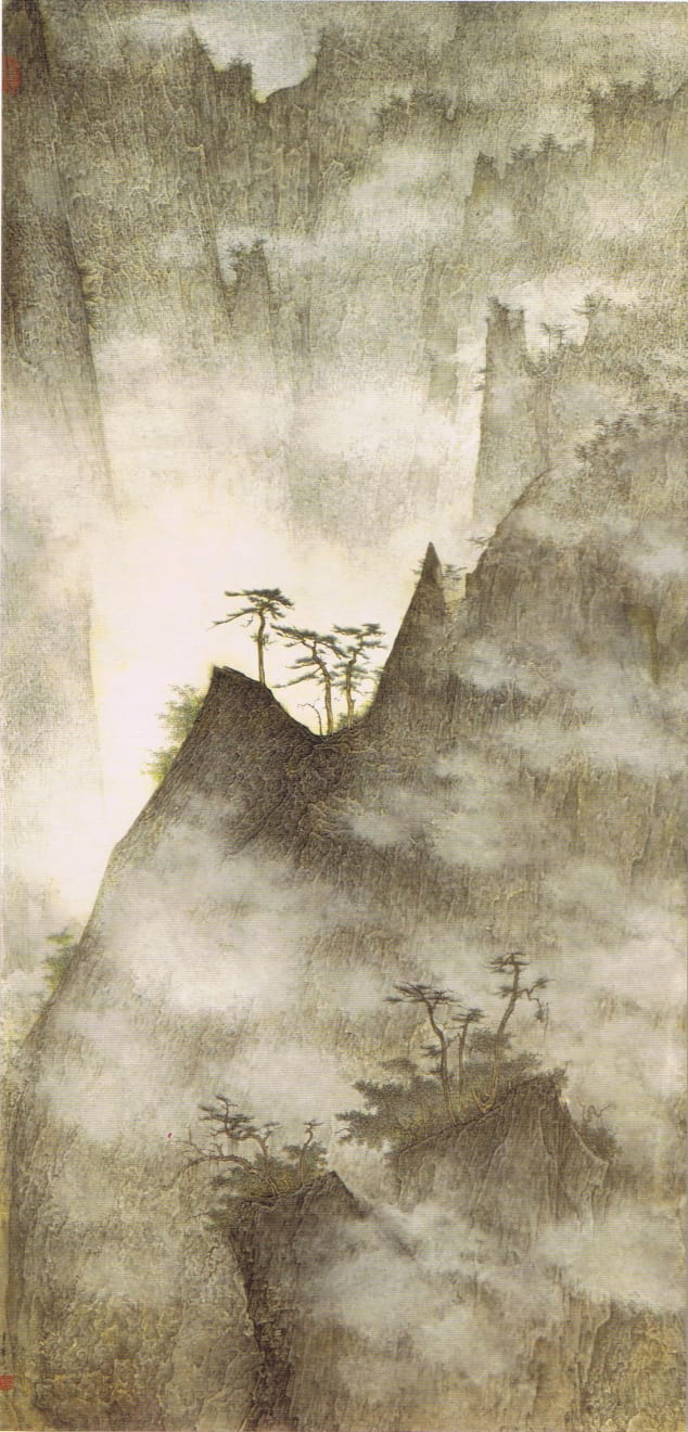 Li Huayi 李華弌, Rising Mountain《浮山》, 2006