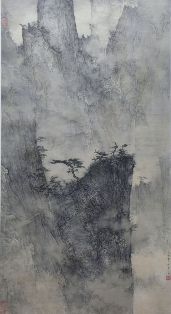 Li Huayi 李華弌, Landscape《山水》, 2007
