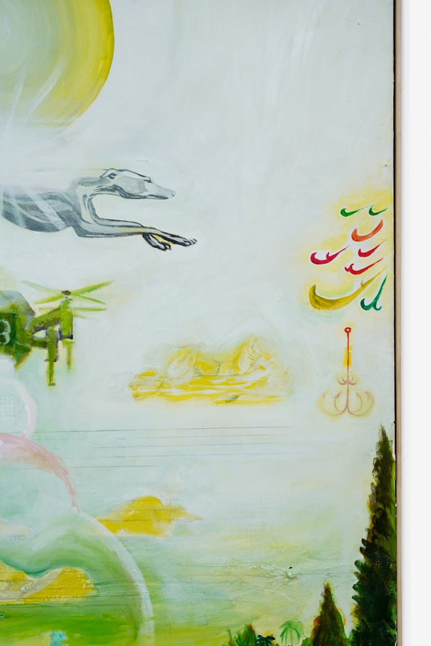 Ian Patrick Cato, Time Signature, 2024