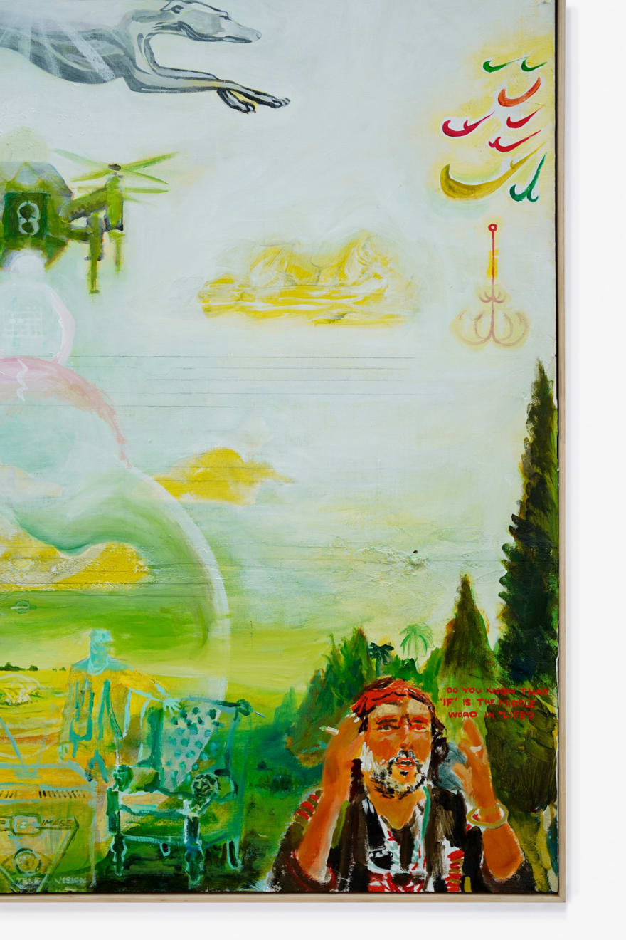 Ian Patrick Cato, Time Signature, 2024