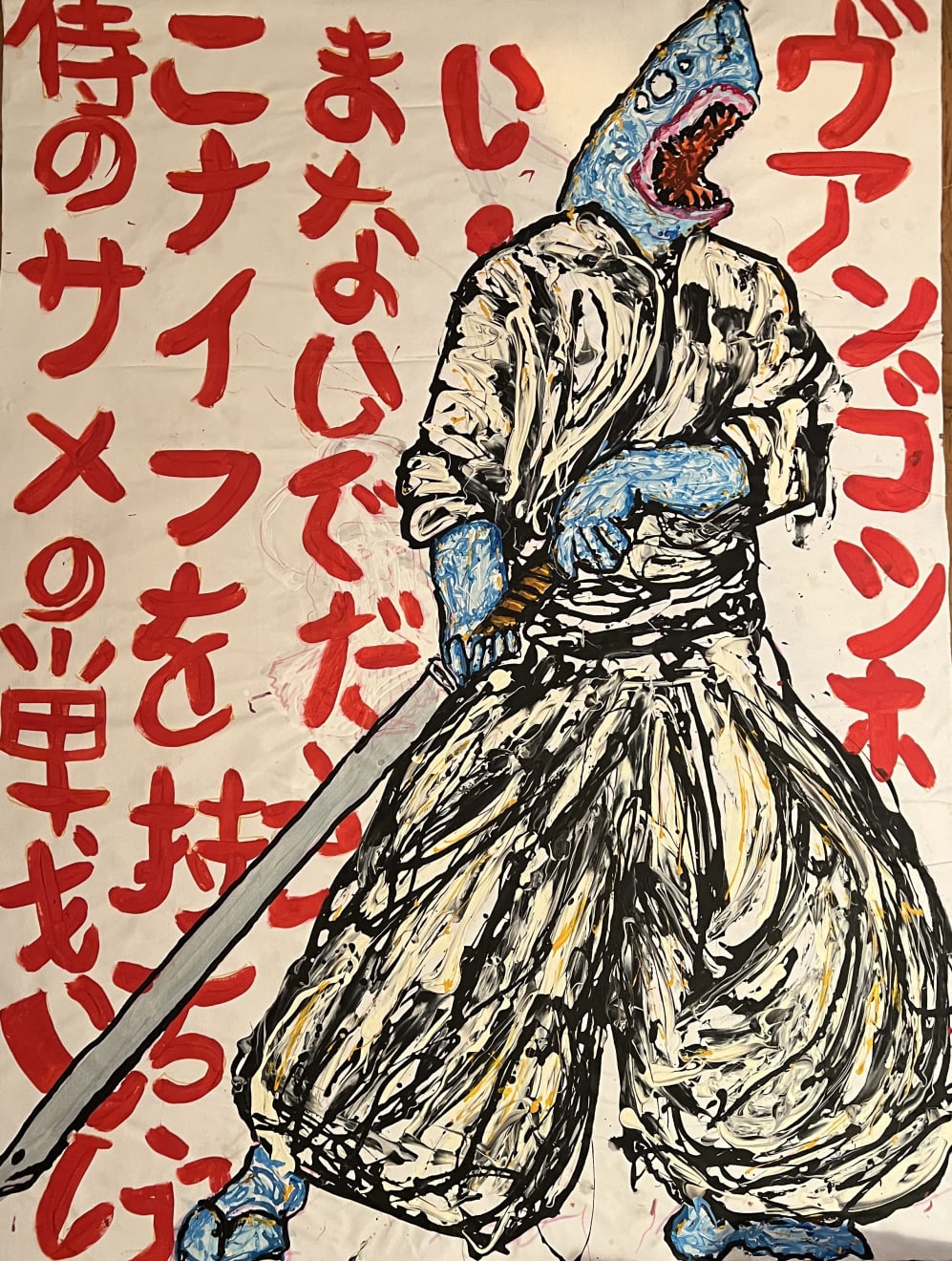 Lieuwe van Gogh, Samurai Shark, 2022