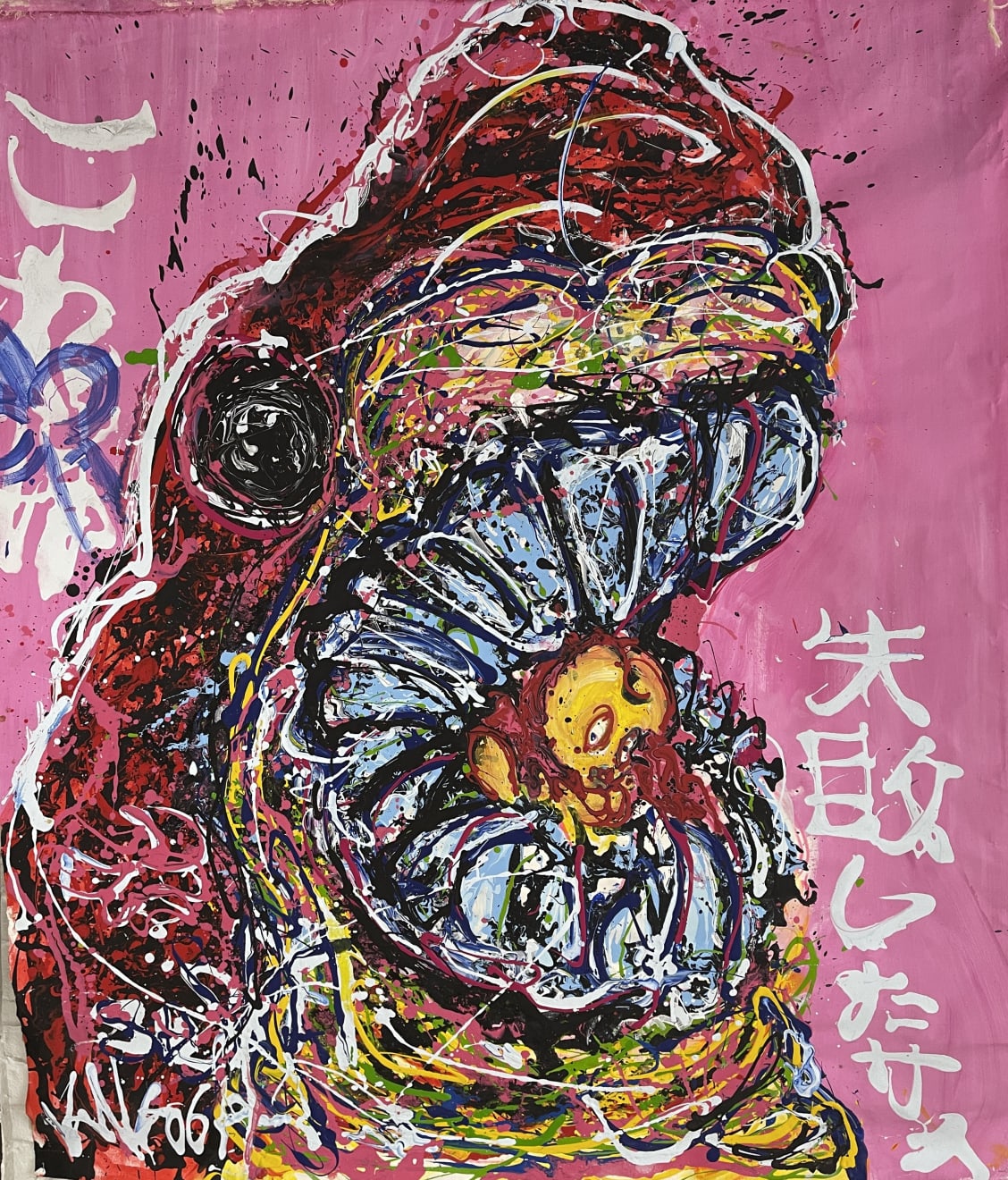 Lieuwe van Gogh, OMG They Killed Tweetie, 2020