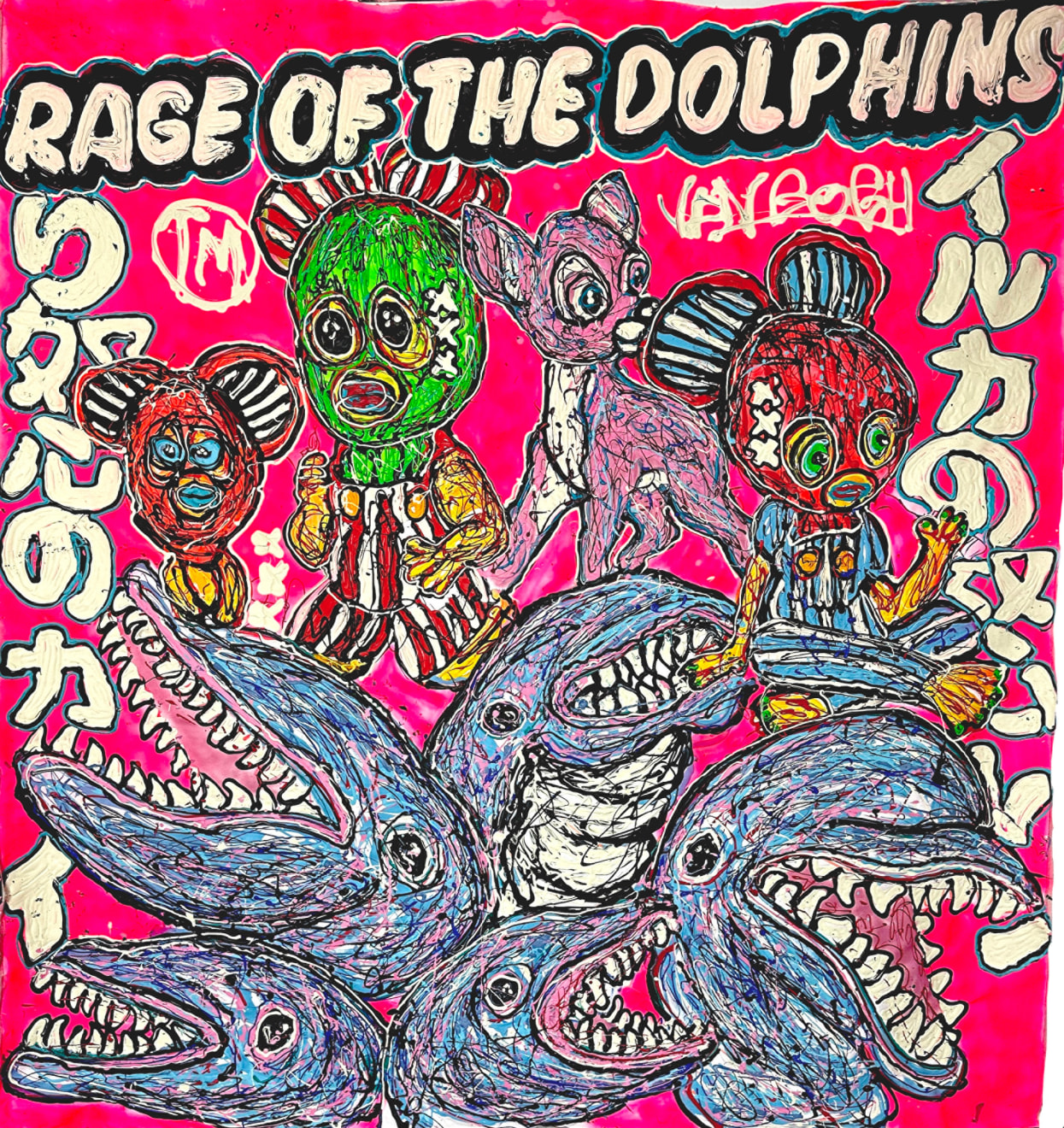 Lieuwe van Gogh, The Rage Of The Dolphins, 2023