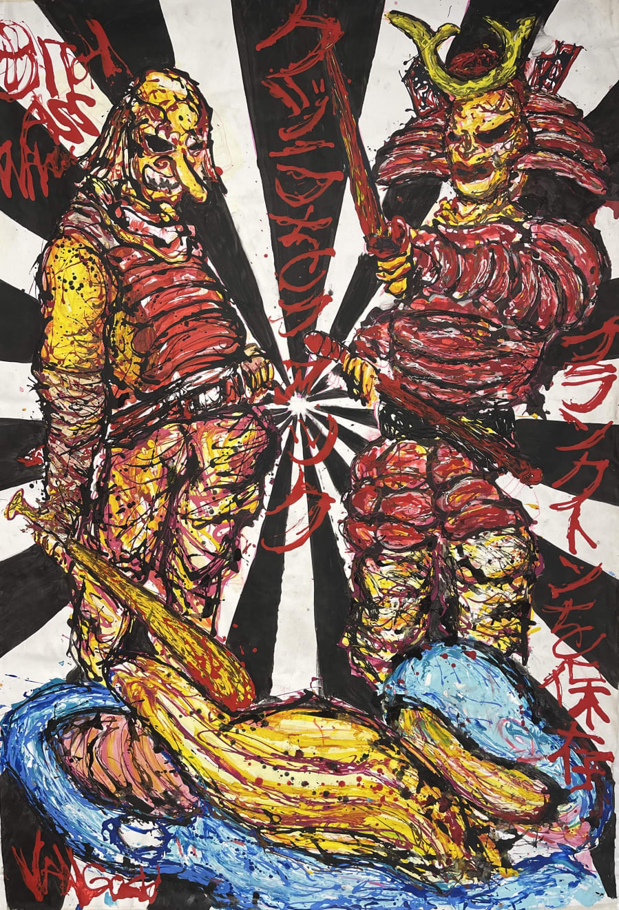 Lieuwe van Gogh, Samurai Shenanigans, 2021