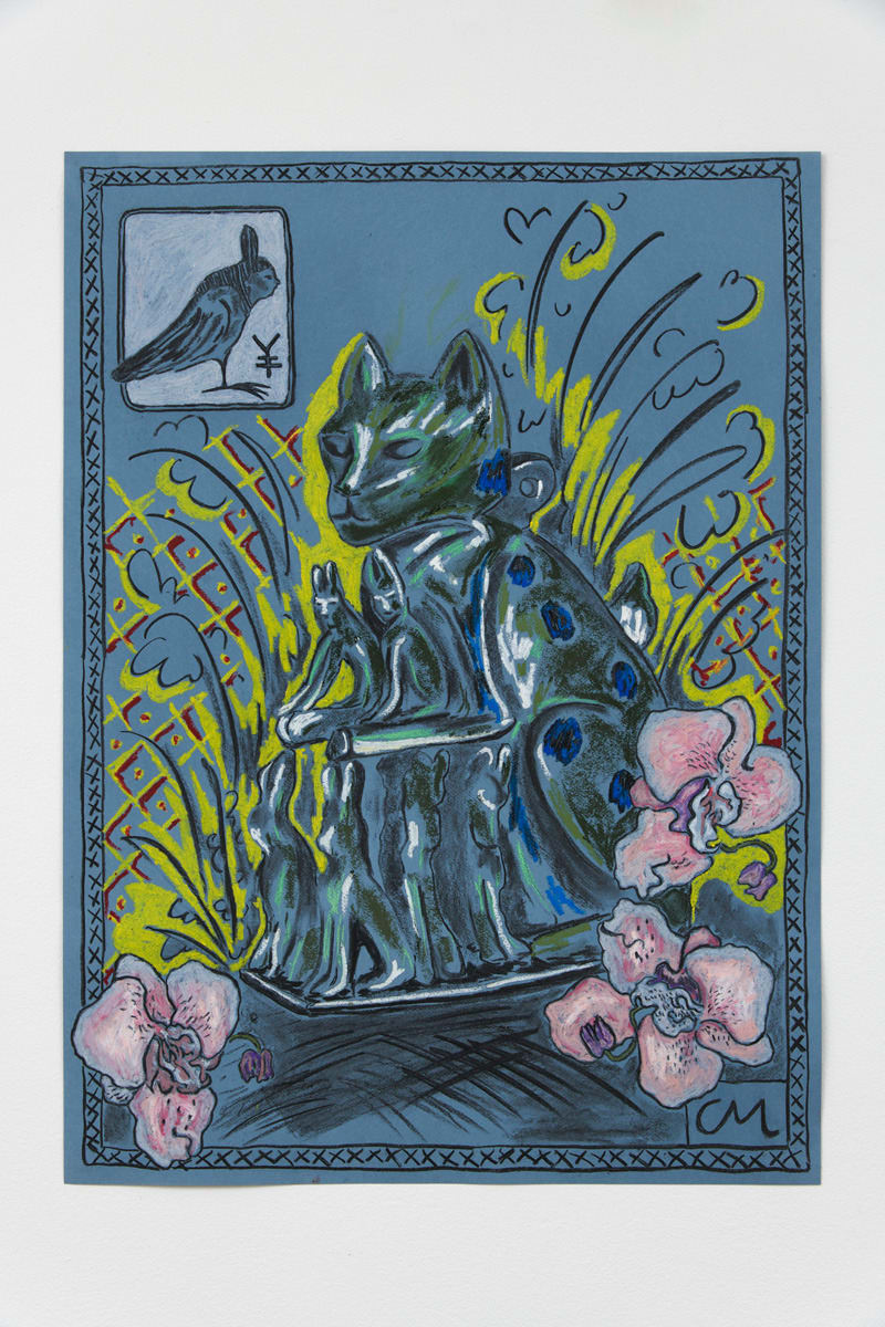 Christabel MacGreevy, Talismans of Plenty, She Cat and Bâ Bird, 2018