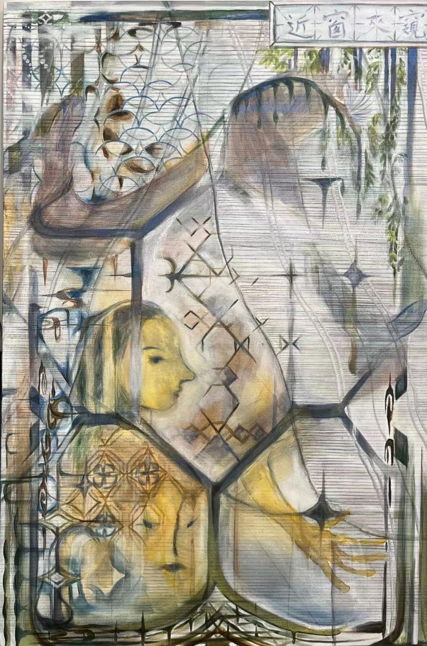 Xingzi Gu, Peeking, 2022