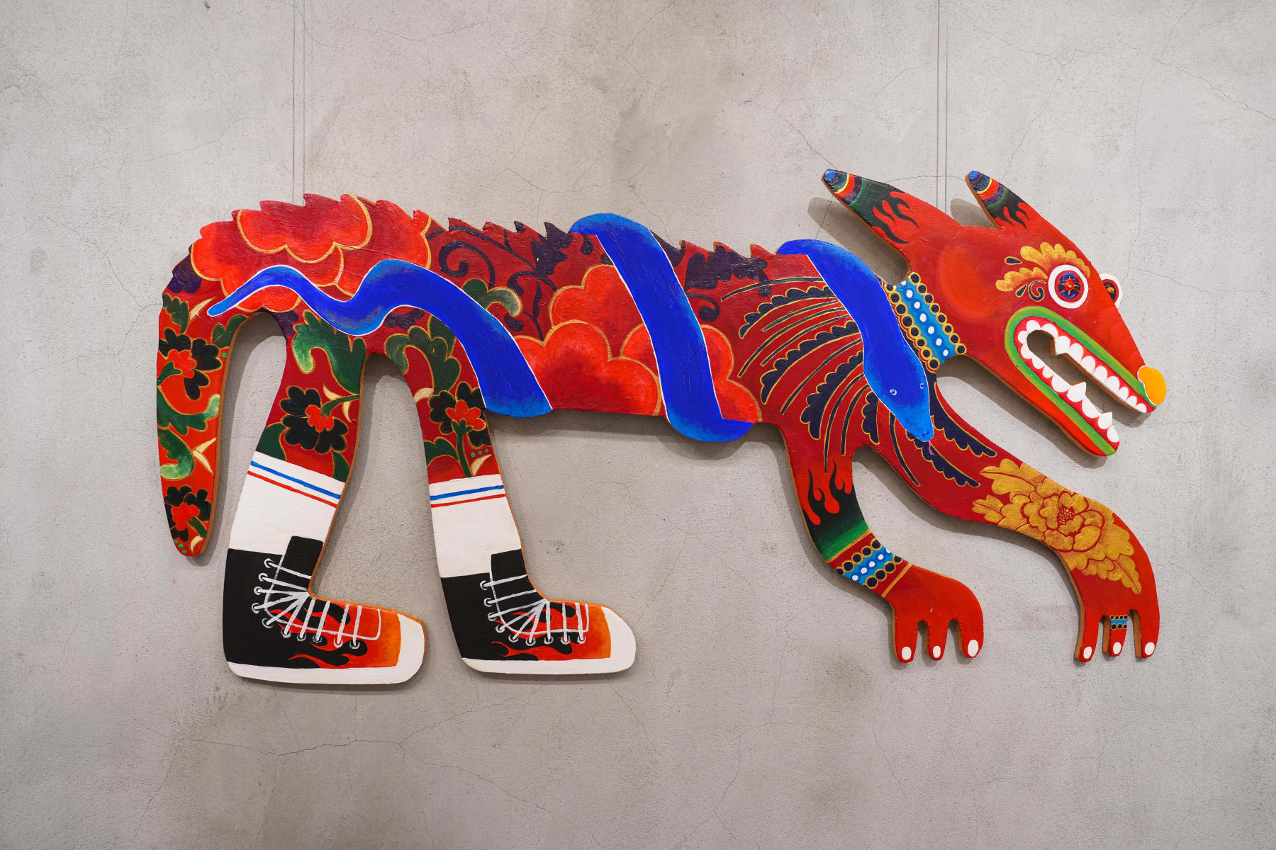 Cici McMonigle, Conversnake, 2024