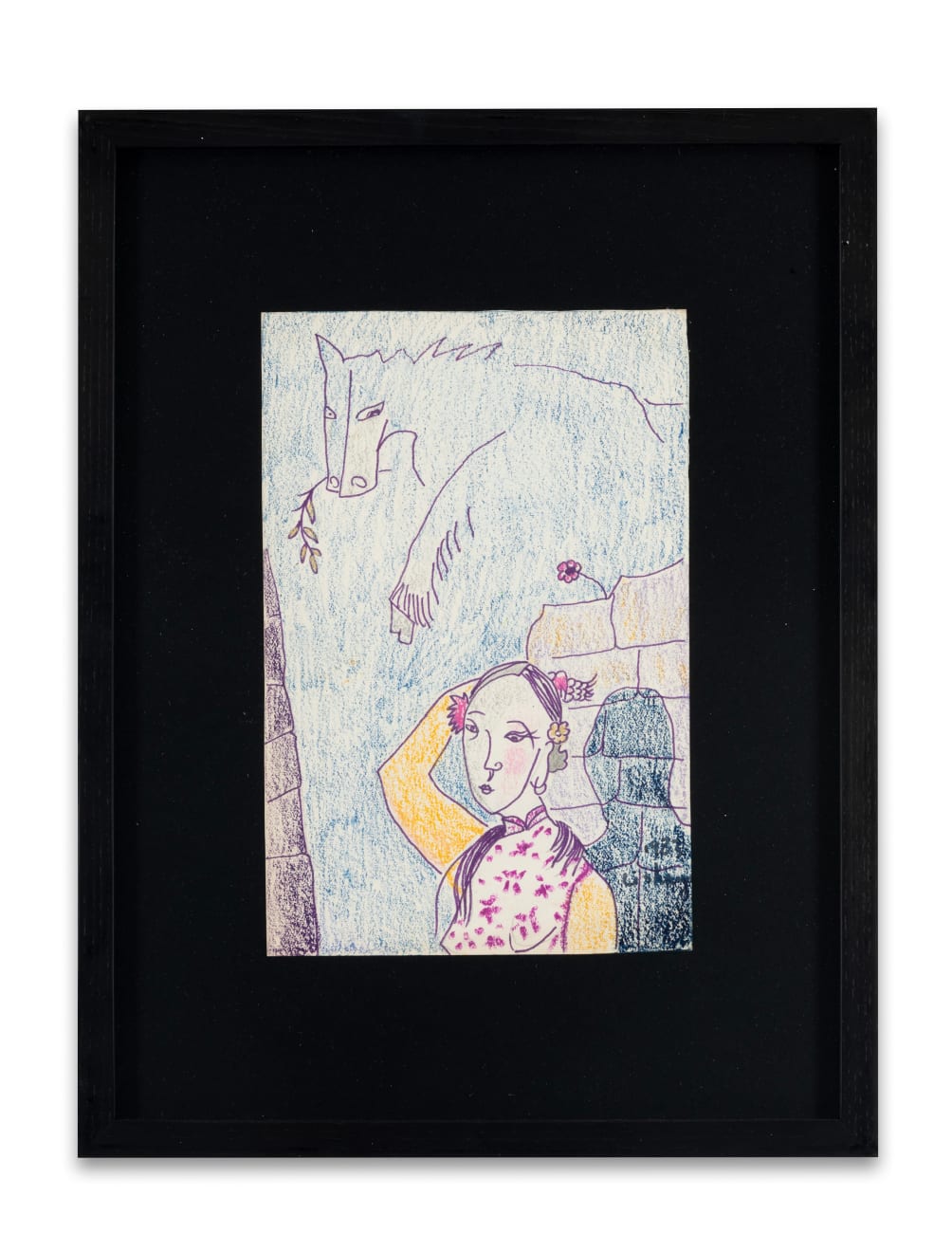 Li Shuang, Pureté, 1983