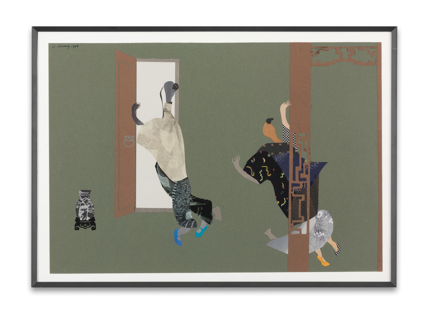 Li Shuang, A la prochaine, 1984