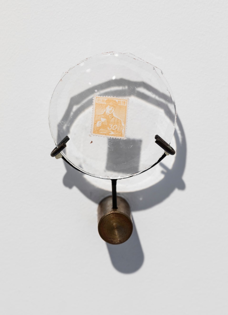 Aiko Miyanaga, the whereabouts between here and there -1900-, 2025