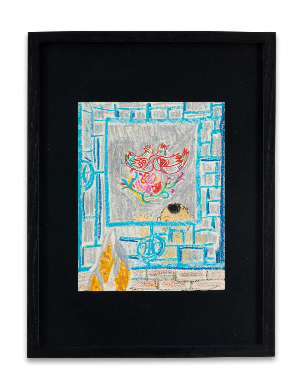 Li Shuang, L’enfant du futur, 1982