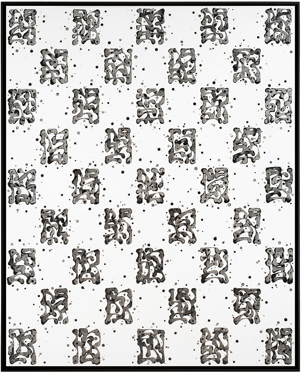 Sowat, Amarante, 2024