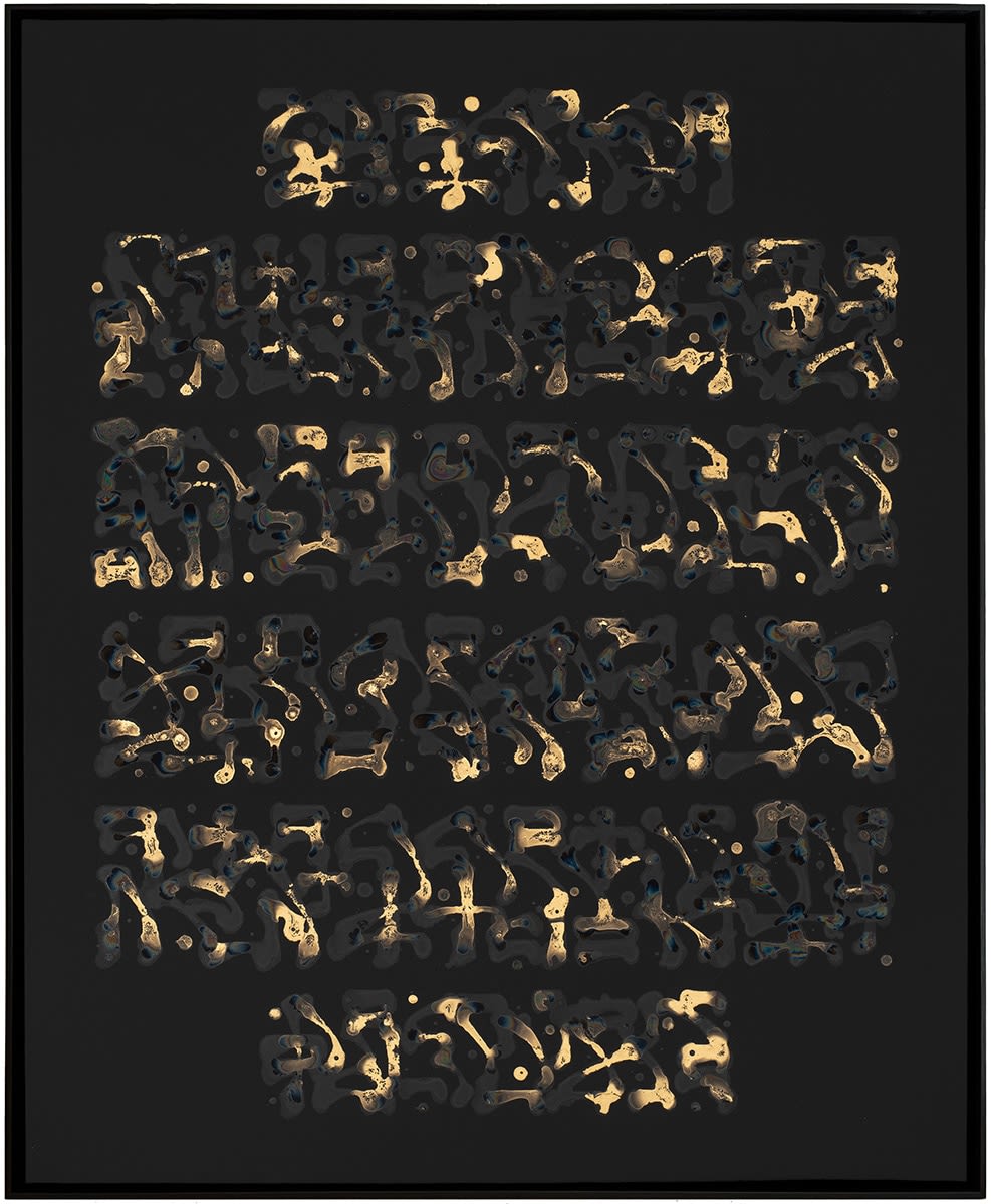 Sowat, Lyotrope, 2023