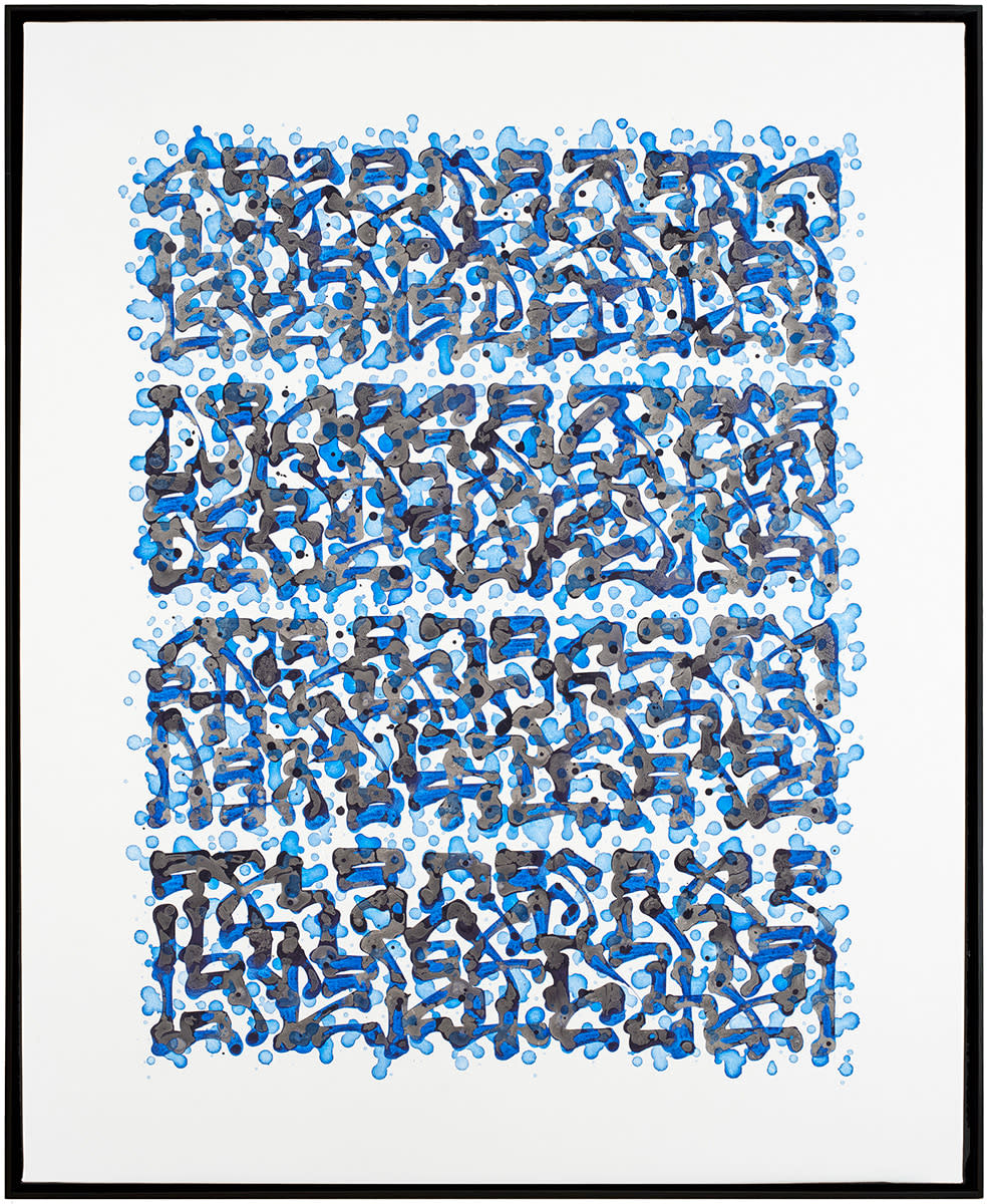 Sowat, Blue Amethyst, 2024