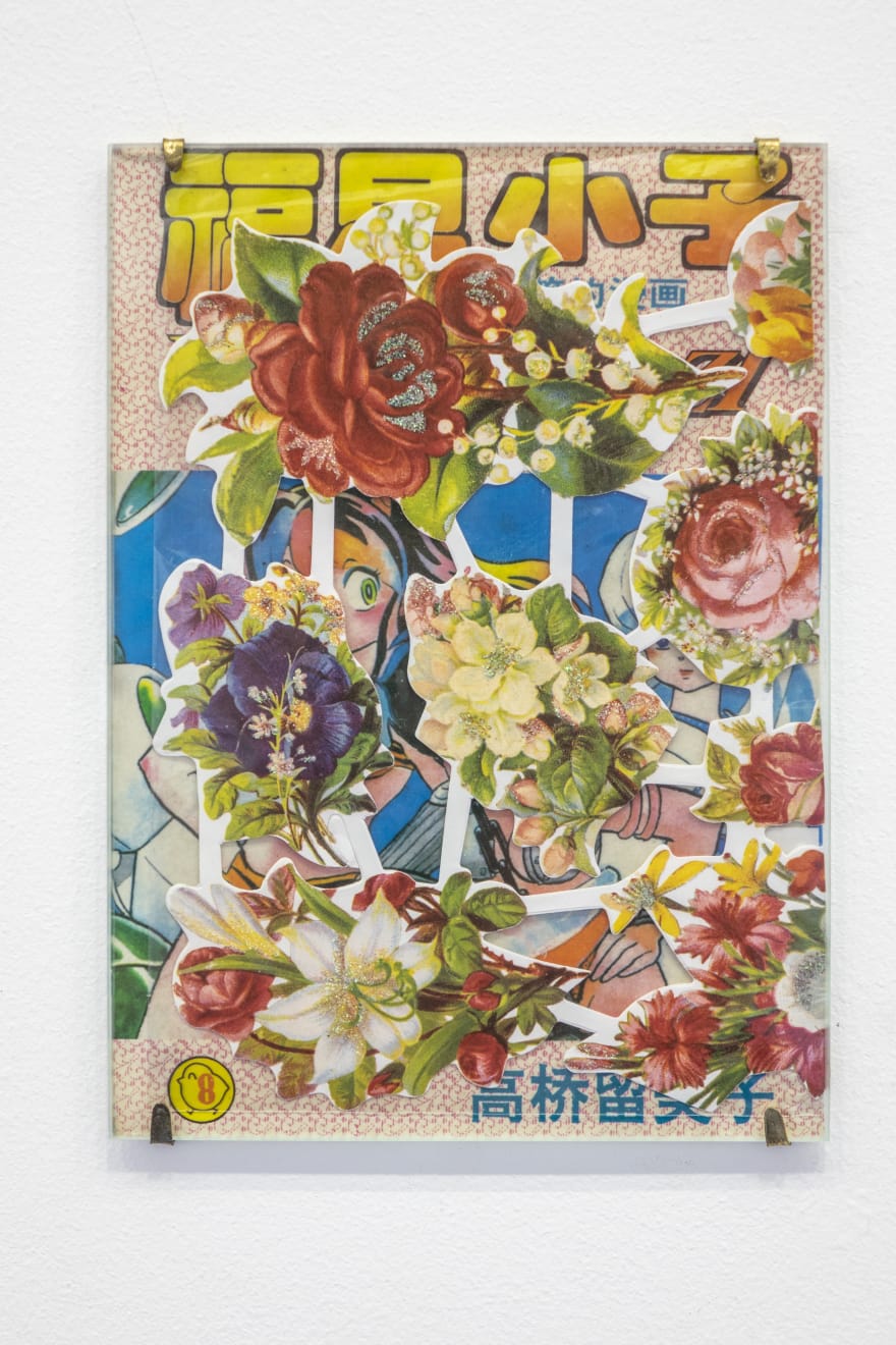 Nana Mandl, greetings from japan, 2020