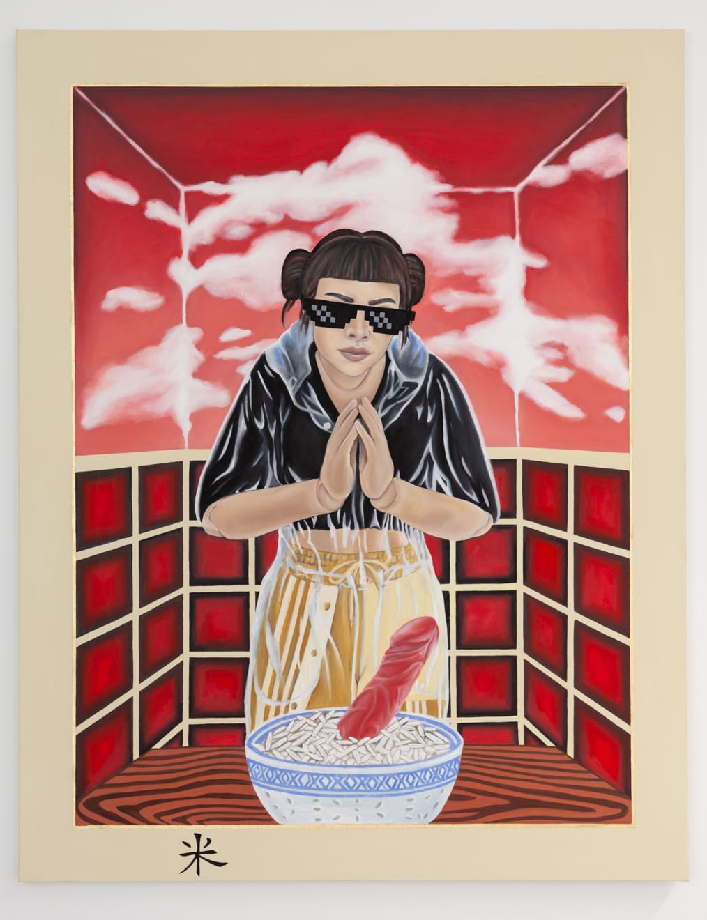 Katerina Zbortkova, Dildo in Rice, 2019