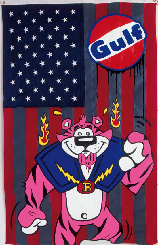 Ronnie Cutrone, Money to burn, 1991