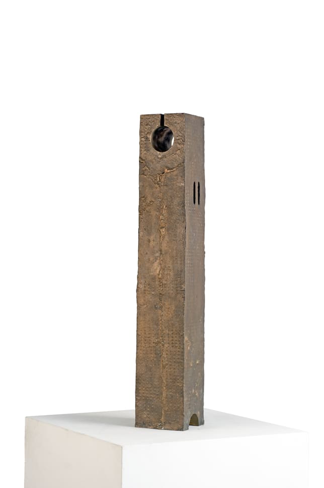 Kengiro Azuma, MU-808, 1980