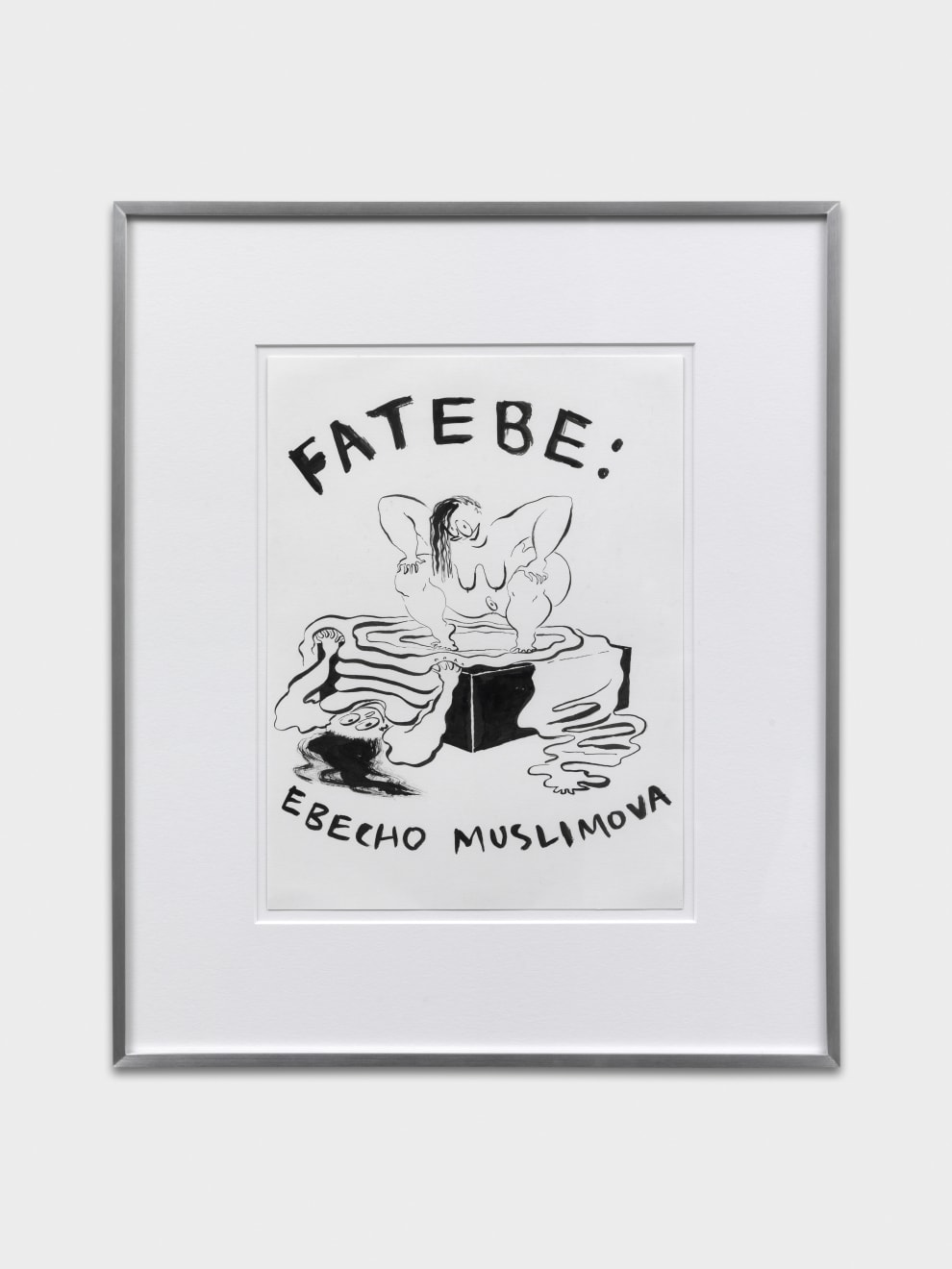 Ebecho Muslimova, FATEBE NEW SKIN, 2020
