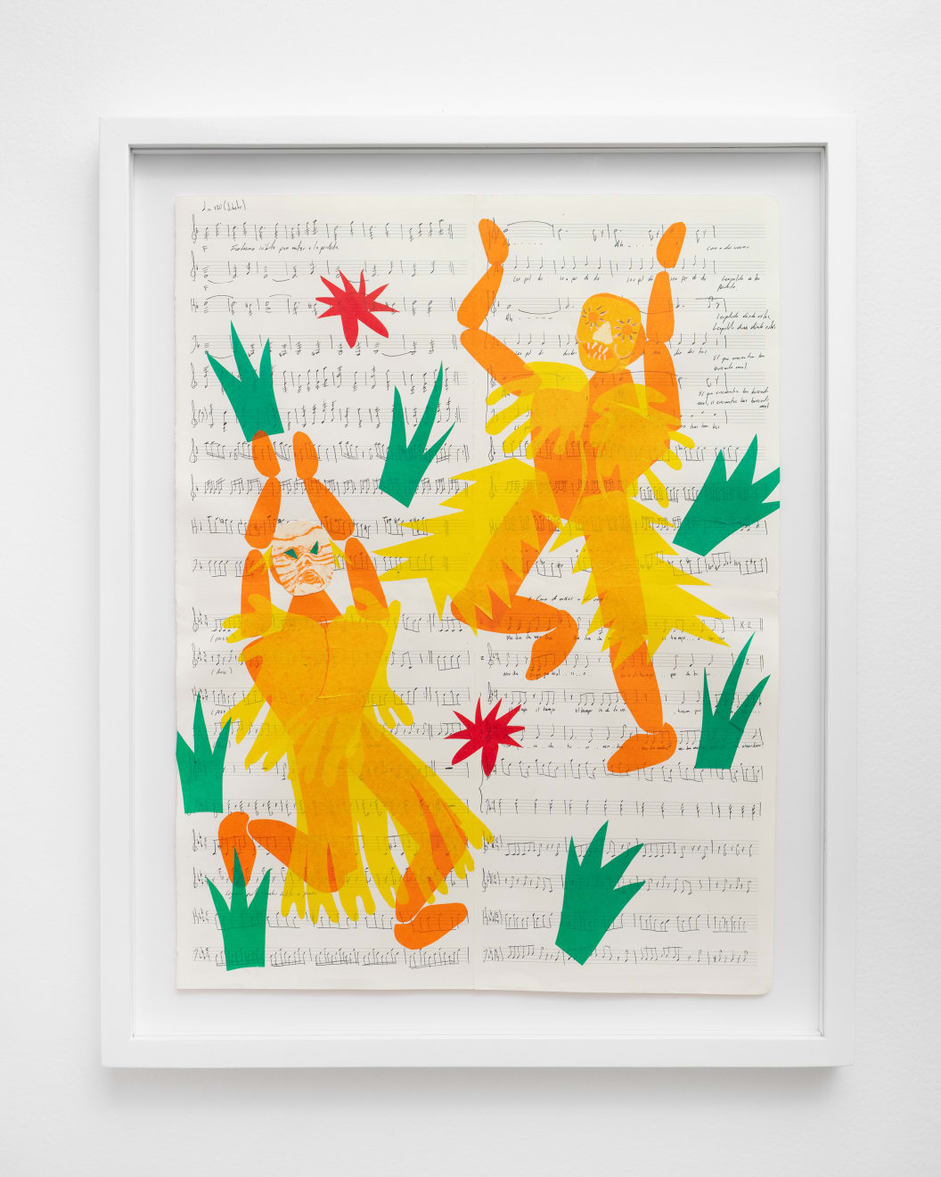 Clotilde Jiménez, La Danza, 2024