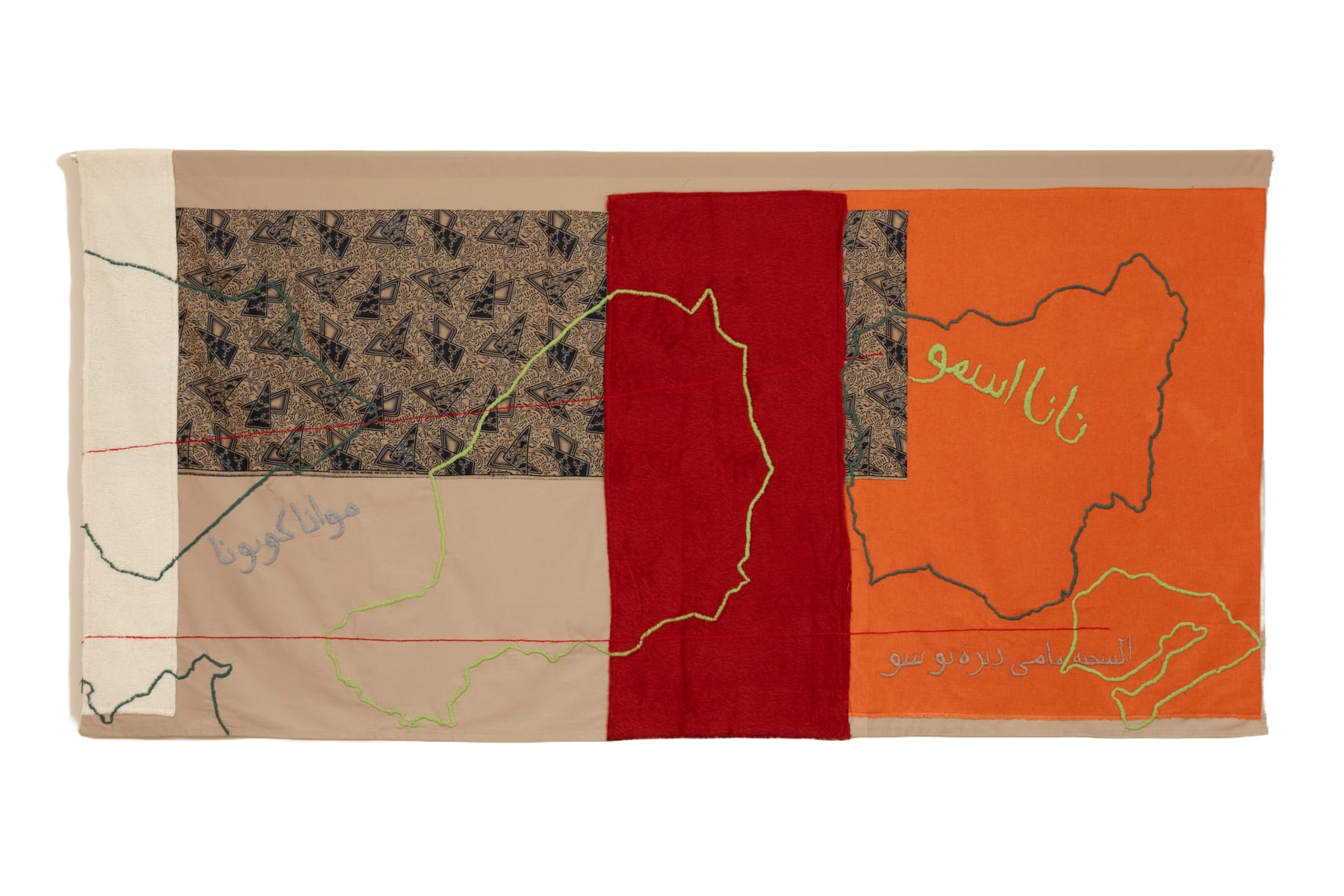 Maïmouna Guerresi, Unknown Map N14, 2018