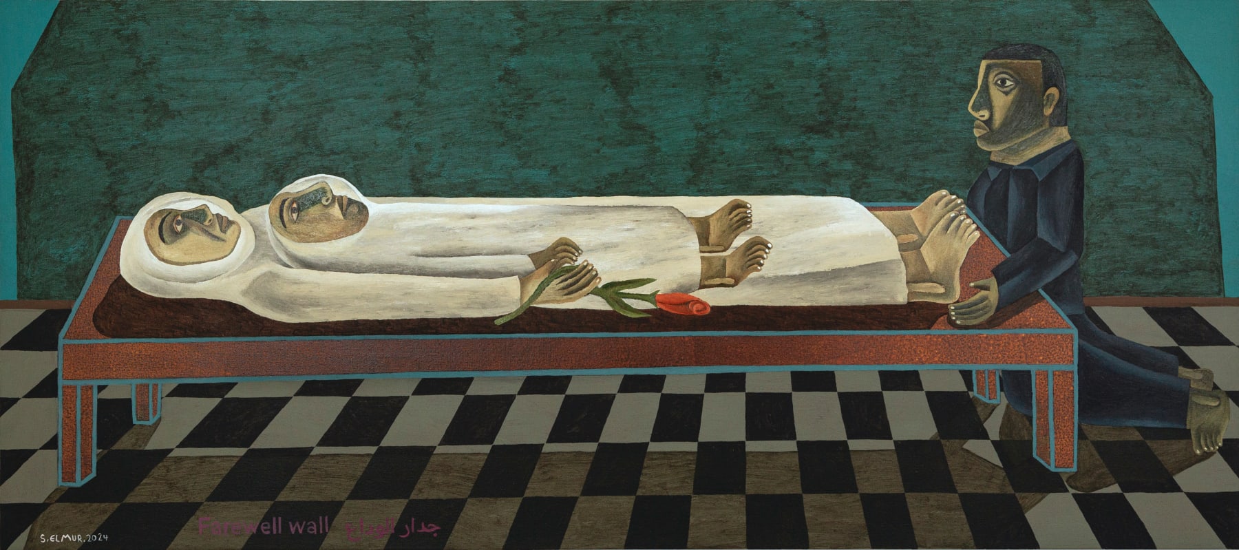 Salah Elmur, Farewell Wall, 2024