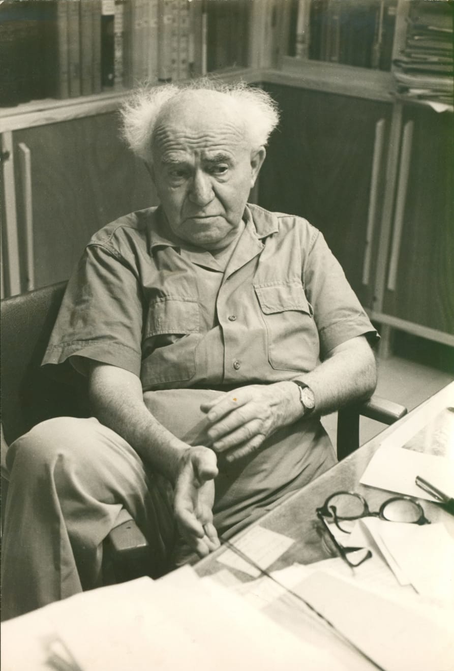 Micha Bar-Am, David Ben Gurion in his Study, Sde Boker, ISRAEL, 1966