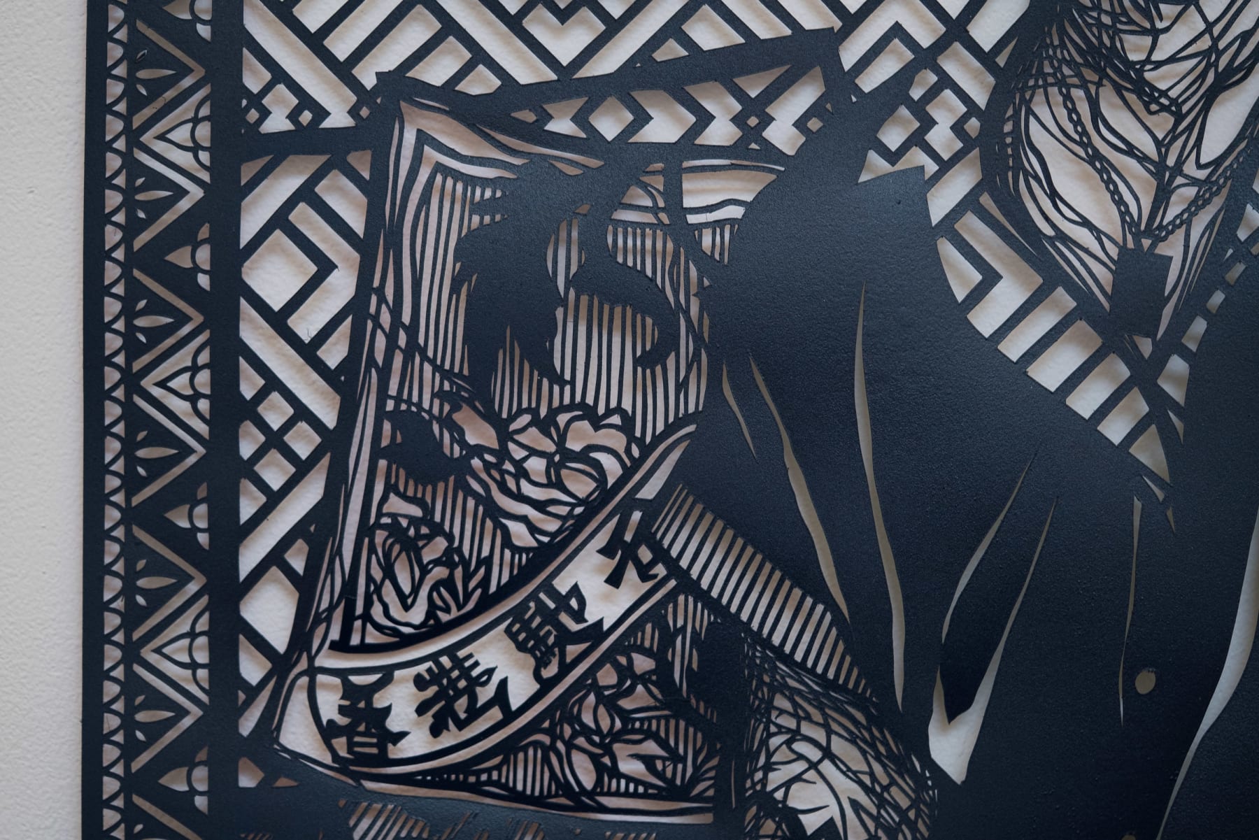 Antonius-Tín Bui, There are answers hiding in the white noise, in the heartbeat of a house., 2023