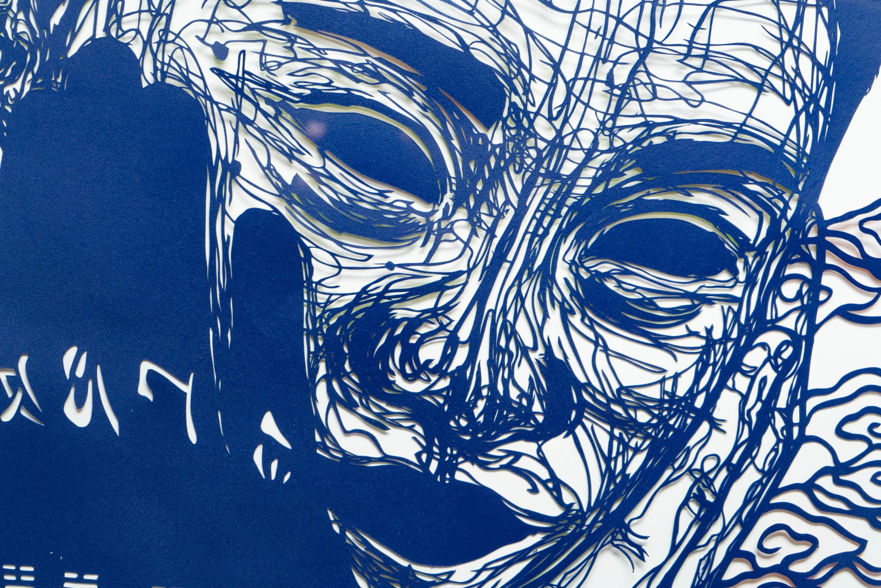 Antonius-Tín Bui, Every morning I said my hungers aloud, rehearsing for my future body, 2021
