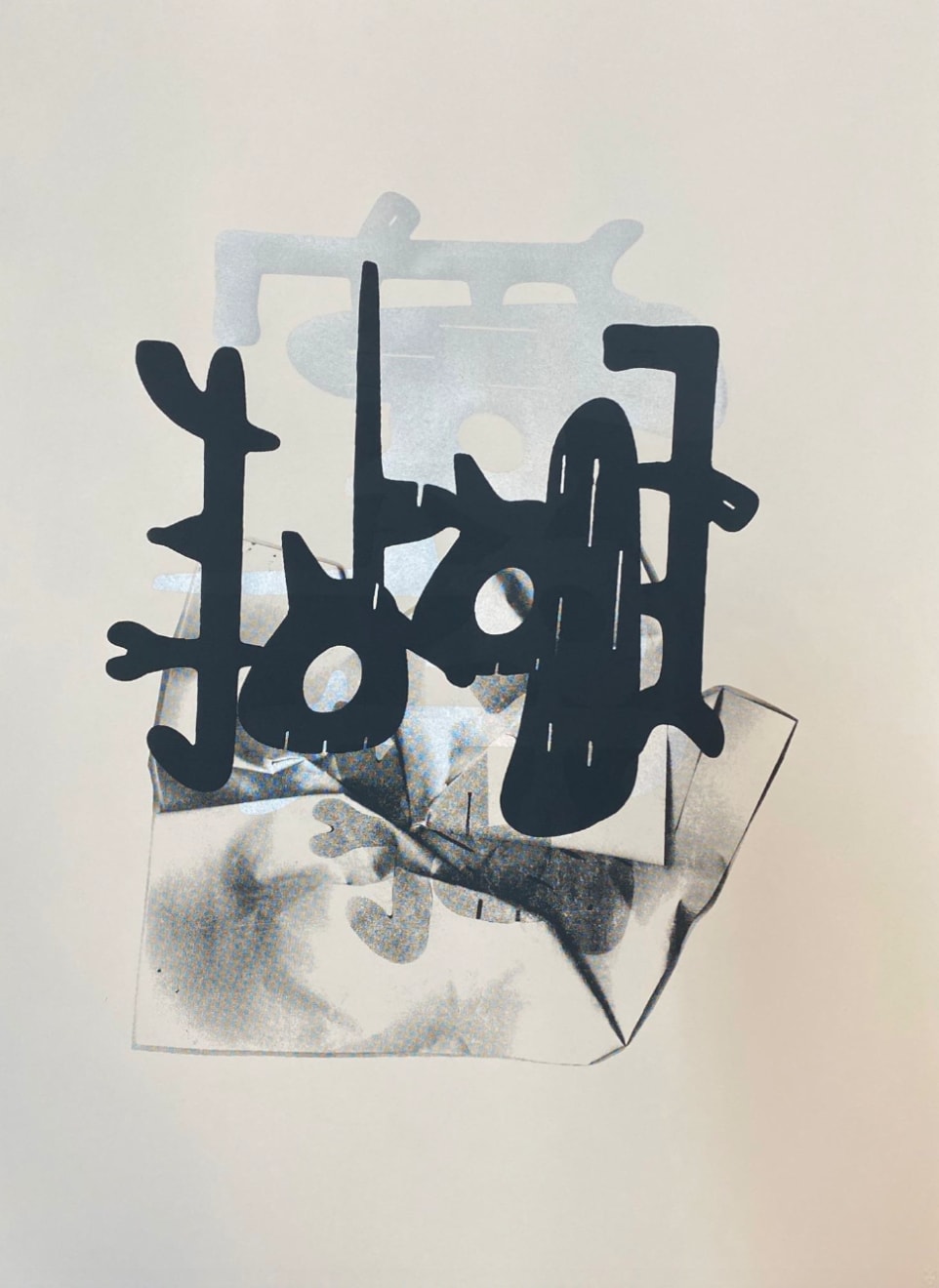 Brendan Fernandes, Duet: Me + Noguchi, 2021