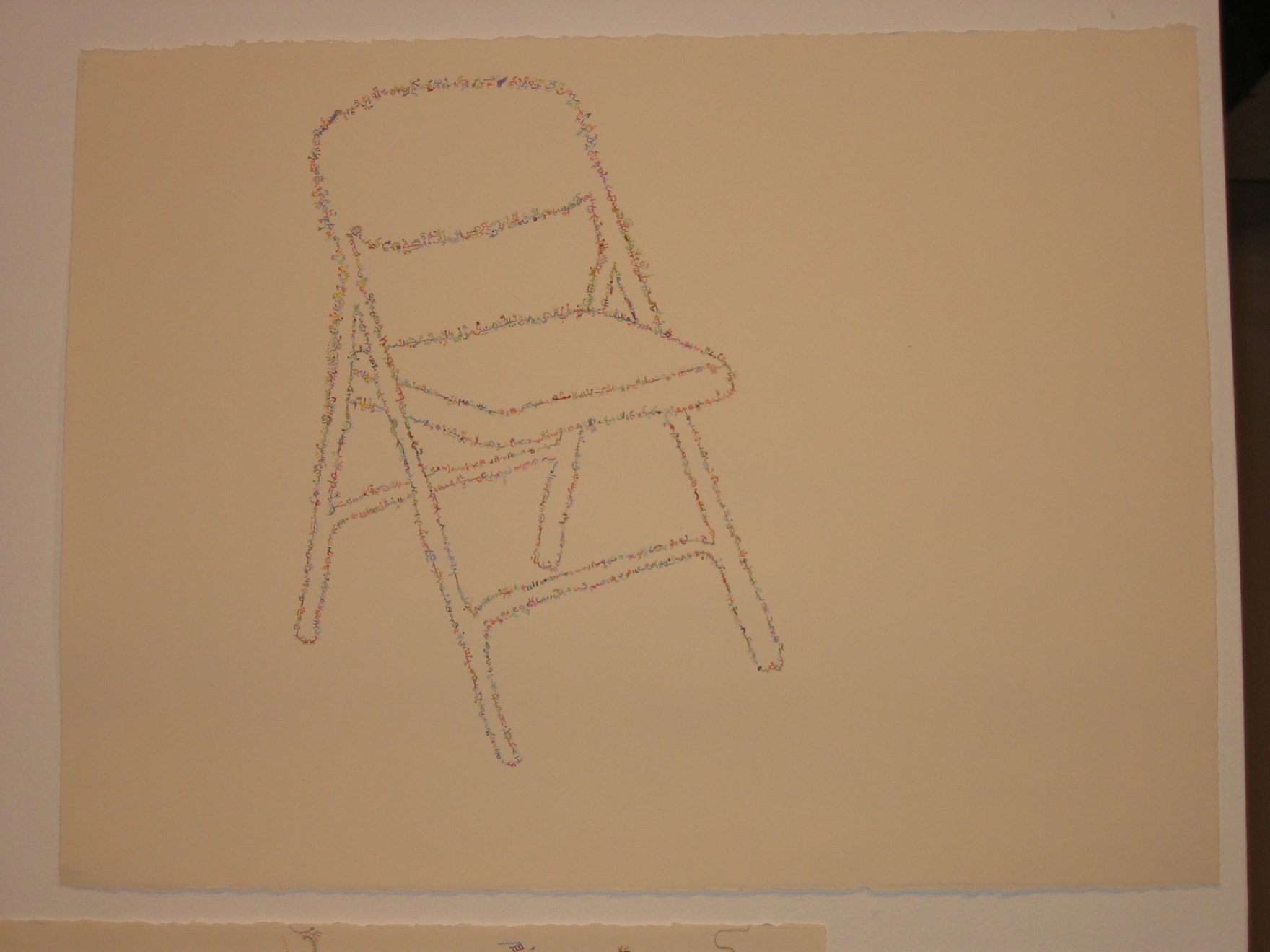 Justin Cooper, Studio Visit, 2007