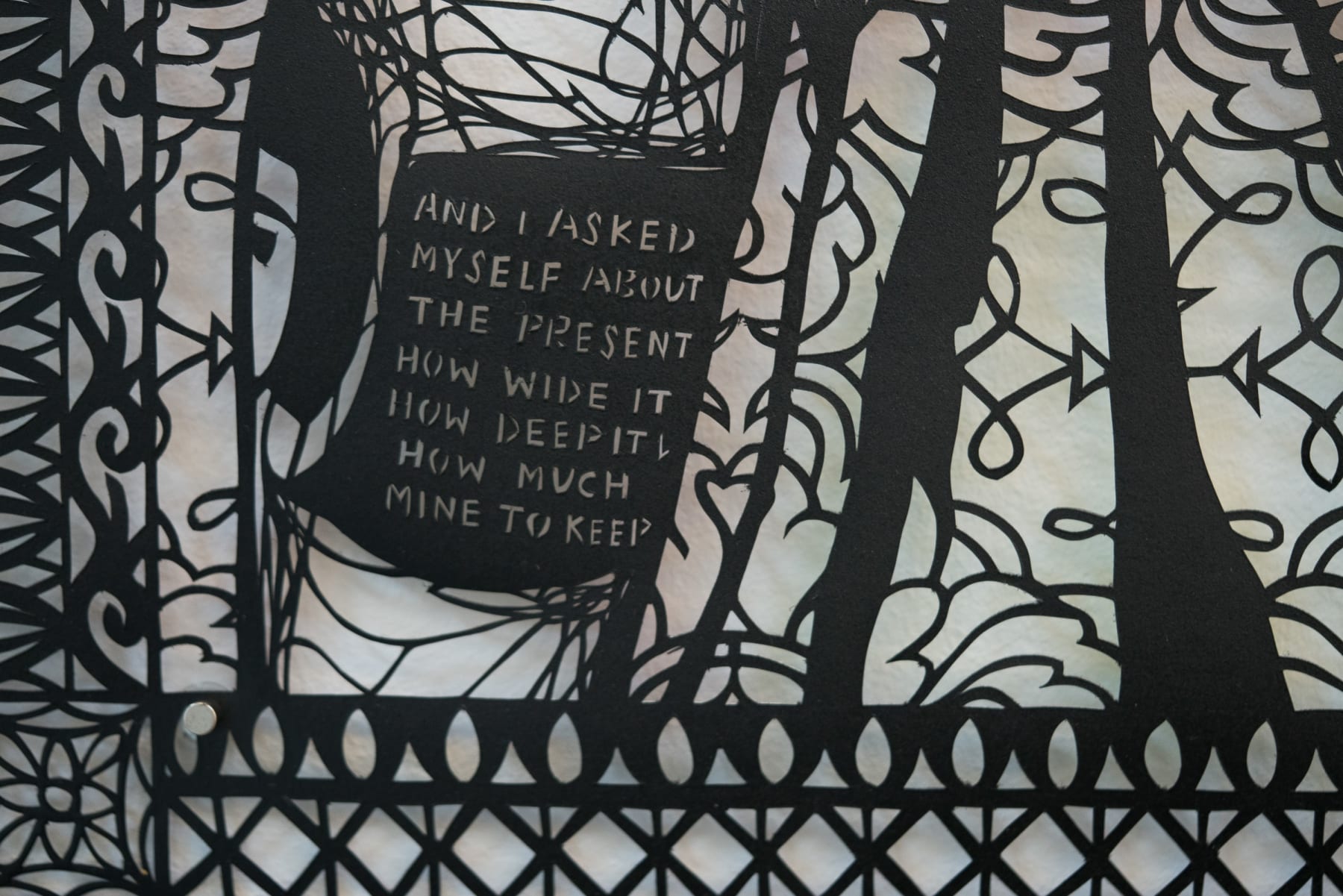 Antonius-Tín Bui, If the stars have, as they say, been dead for millions of years by the time their light reaches us, then it follows that my retinas are a truer thing to call sky., 2023