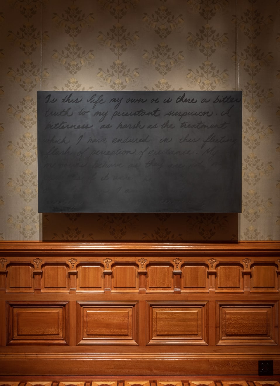 Nate Young, Flash of Perception, 2020