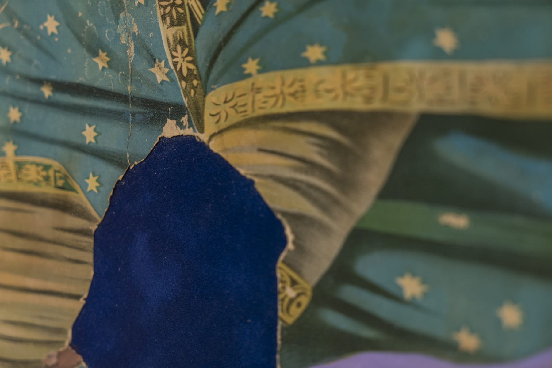 David Shrobe, Erected, 2021