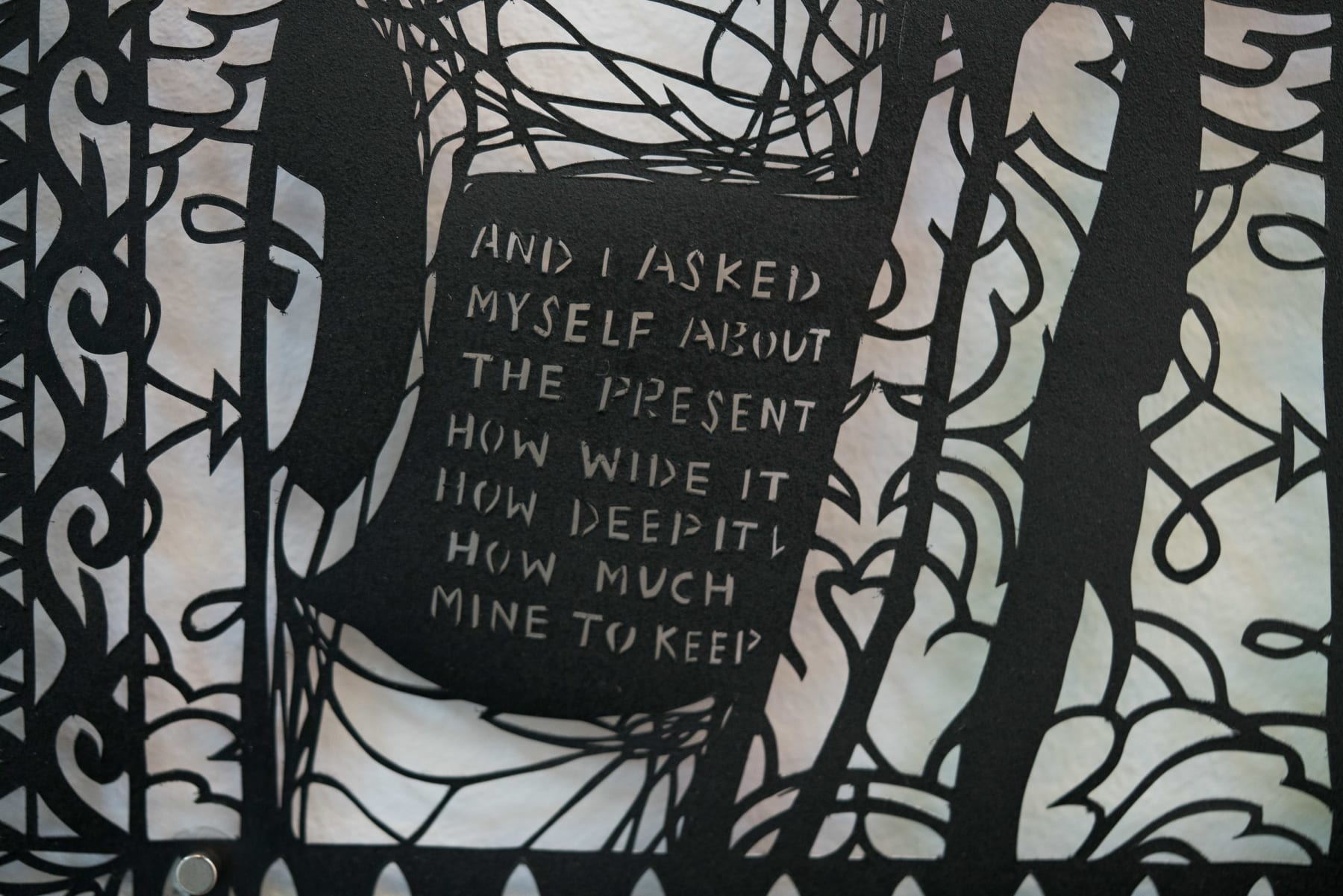 Antonius-Tín Bui, If the stars have, as they say, been dead for millions of years by the time their light reaches us, then it follows that my retinas are a truer thing to call sky., 2023