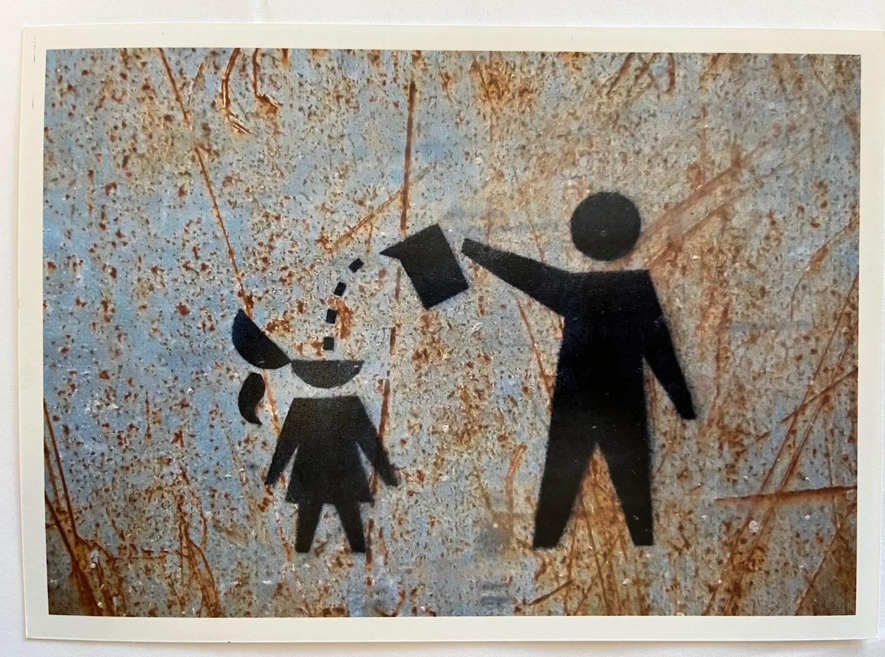 Banksy, "Petrol Head" for Think Tank, 2003