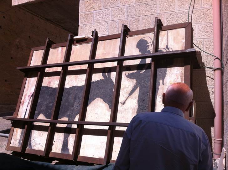 Banksy, "Donkey Documents" , 2007