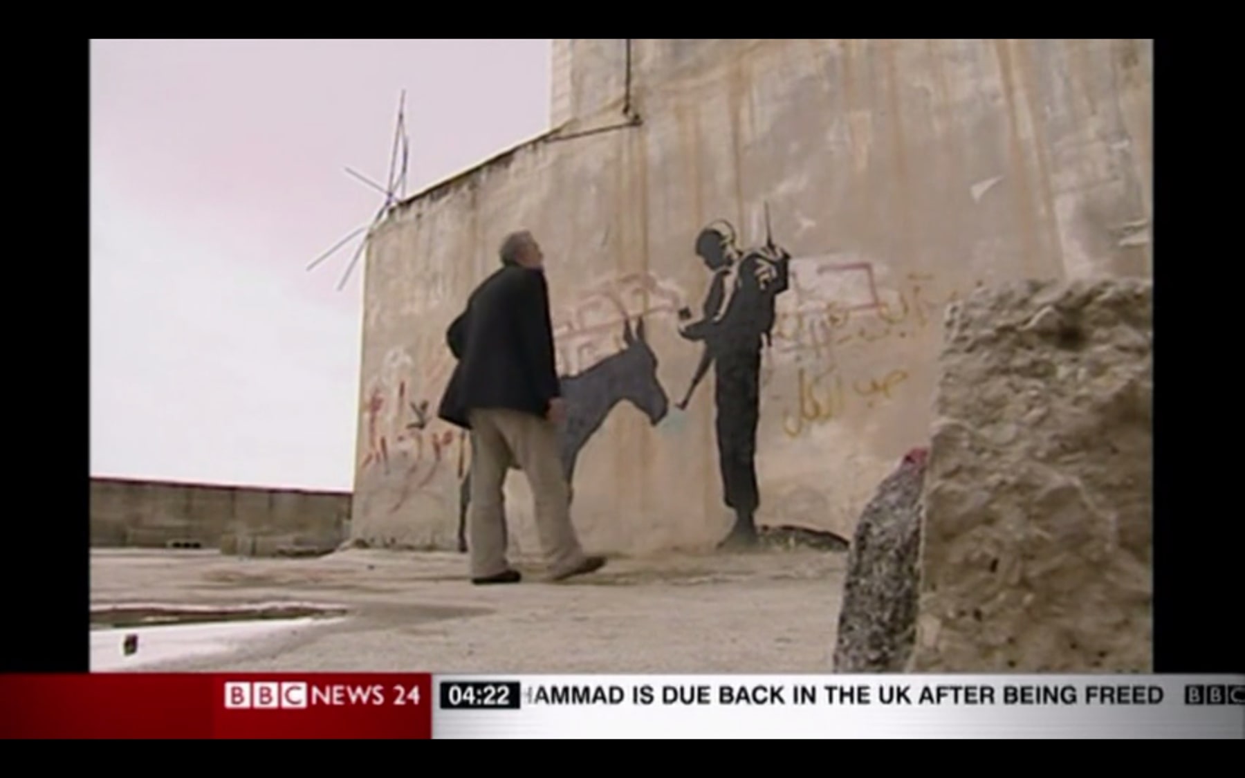 Banksy, "Donkey Documents" , 2007