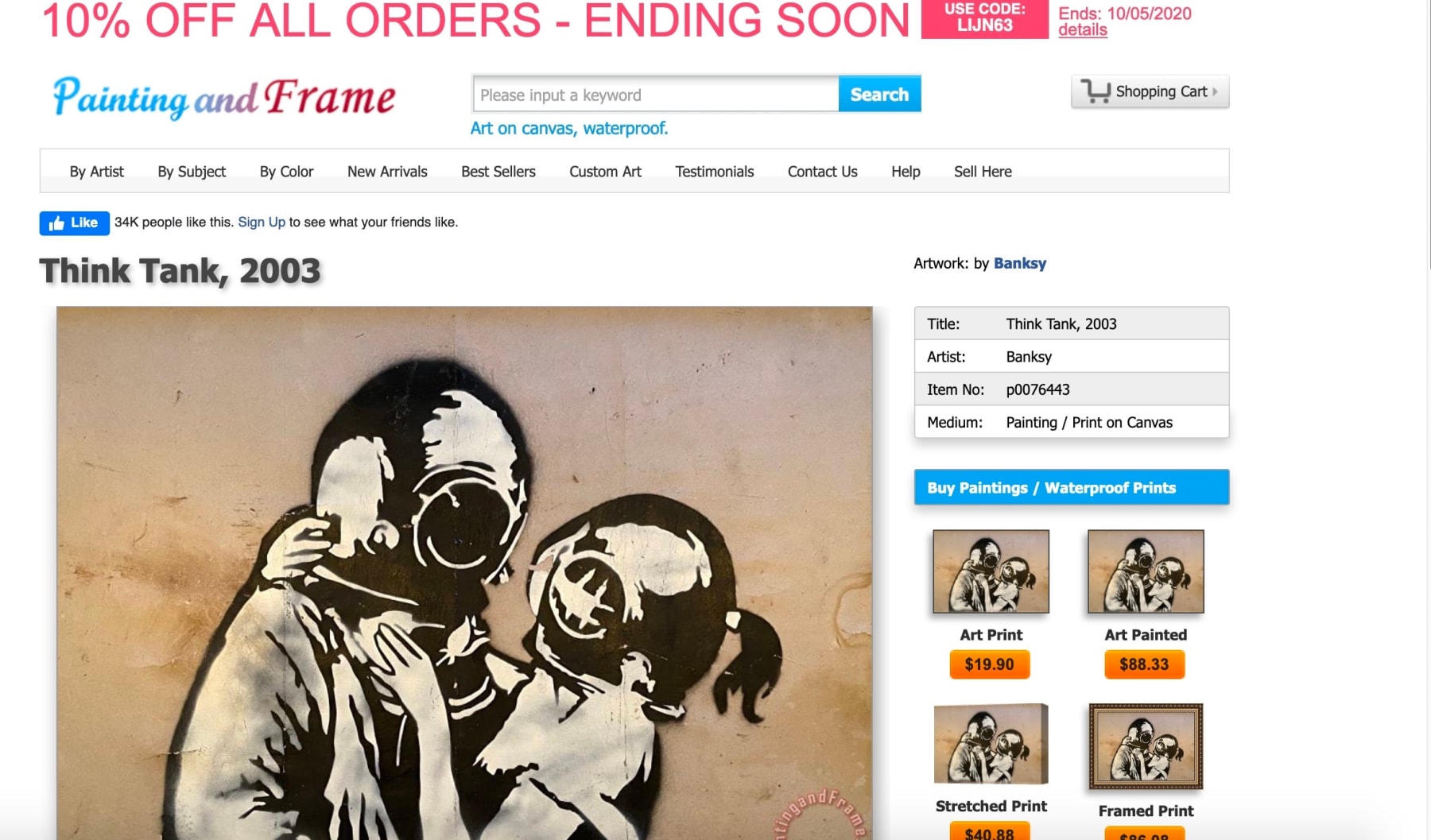 Banksy, "Think Tank" original preparatory spray . (RESERVED), 2003