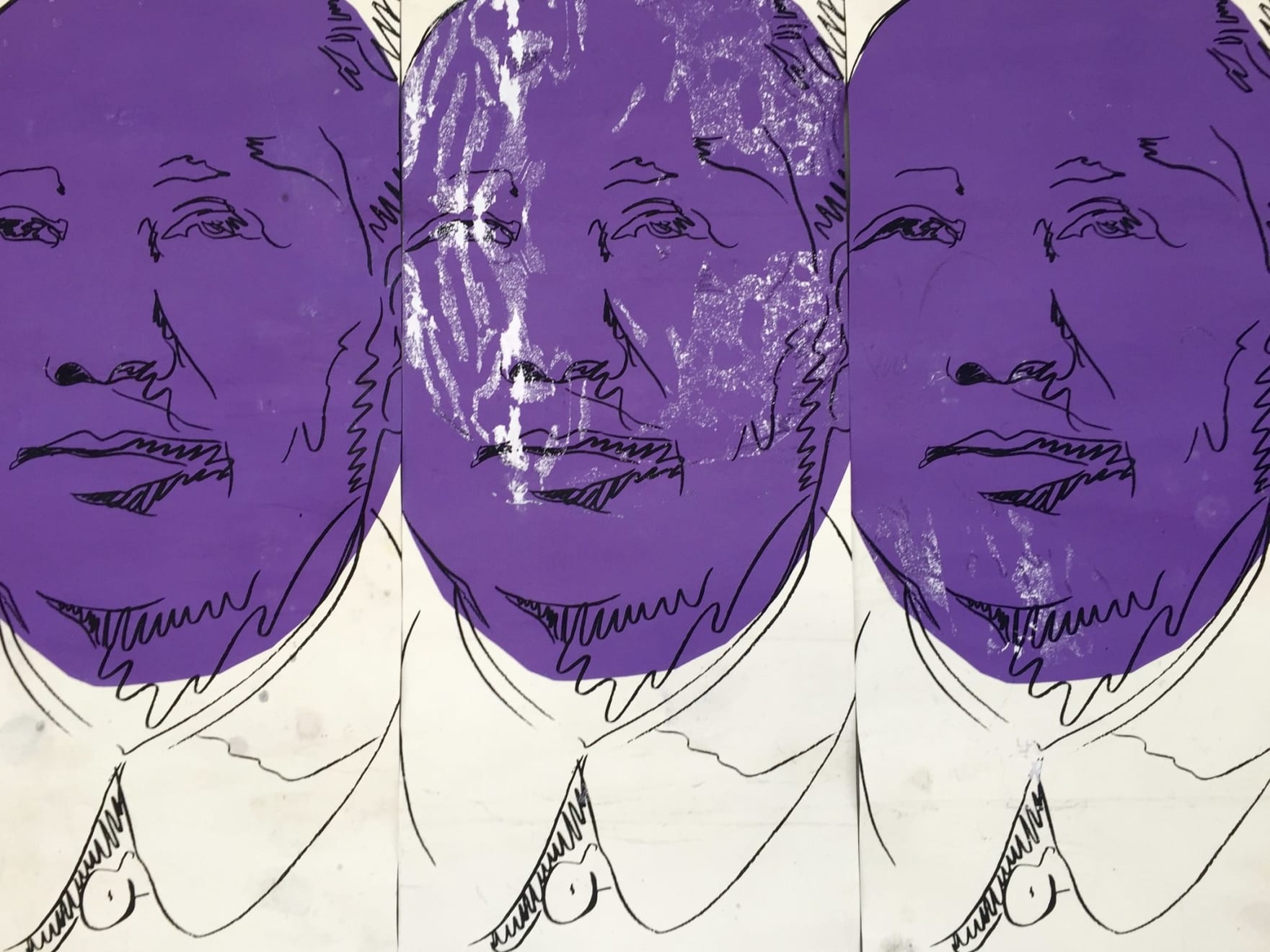 Andy Warhol, MAO original wallpaper. (Reserved), 1974