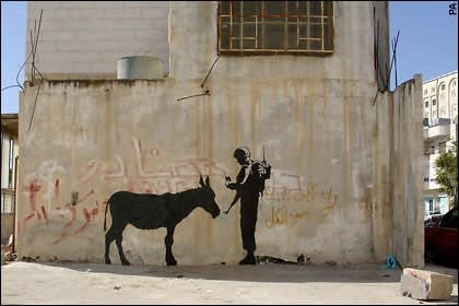 Banksy, "Donkey Documents" , 2007