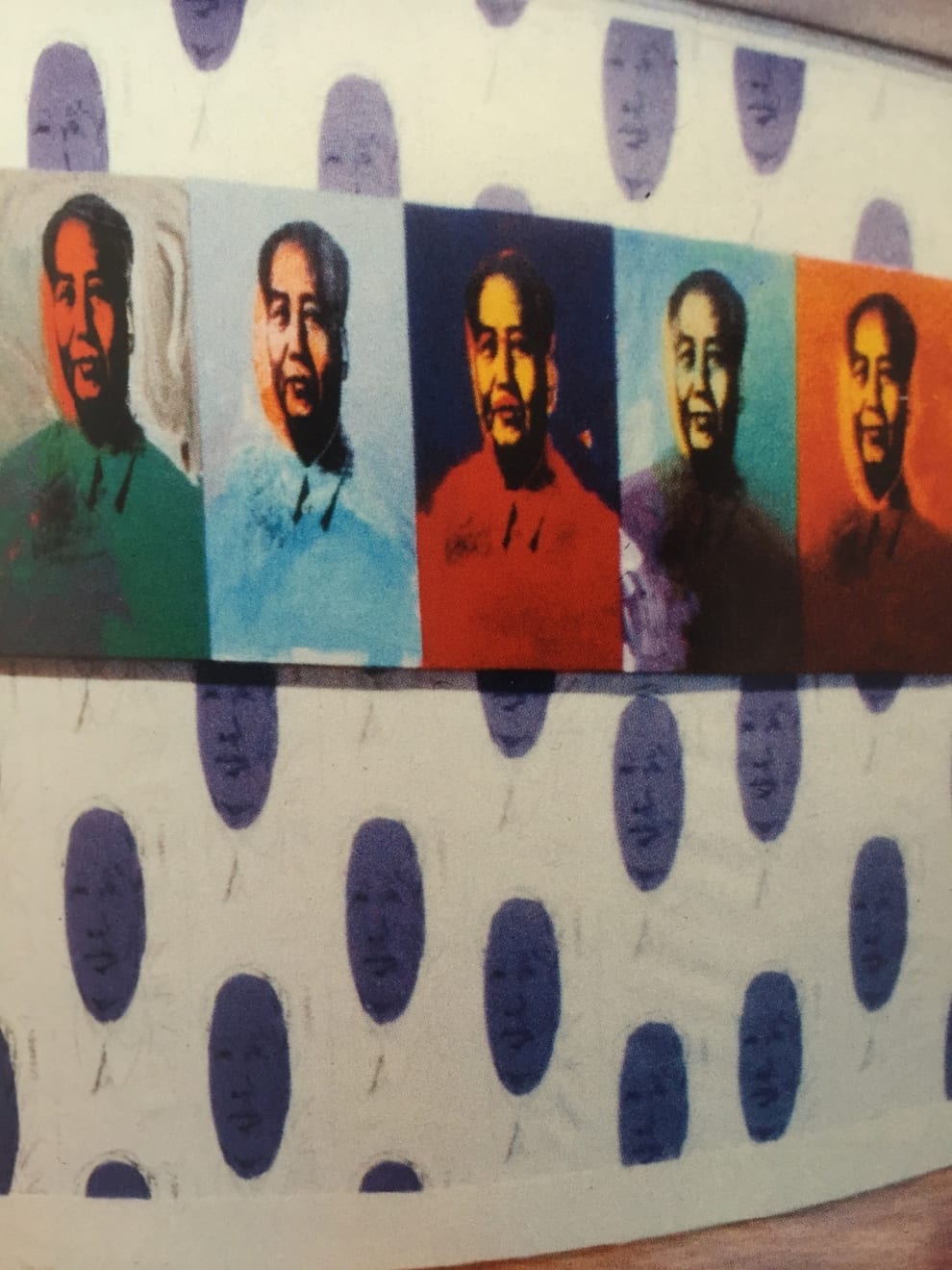 Andy Warhol, MAO original wallpaper. (Reserved), 1974